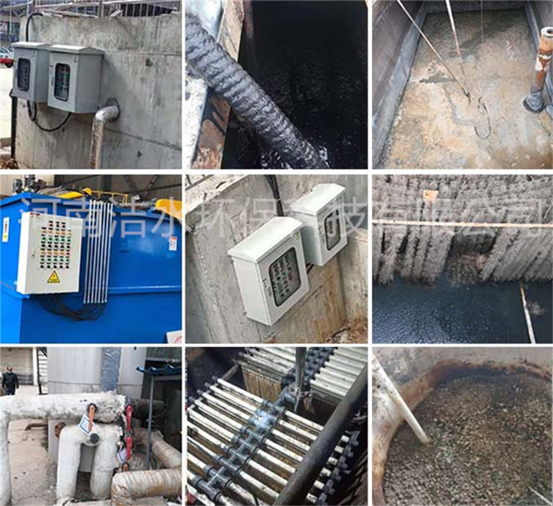 污水處理項目施工現場